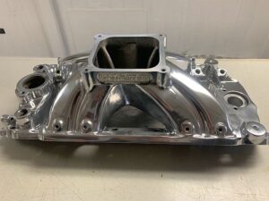 Polished intake 1 600x450